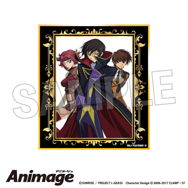 『コードギアス 反逆のルルーシュ』Animageギラギラ色紙 vol.3 C