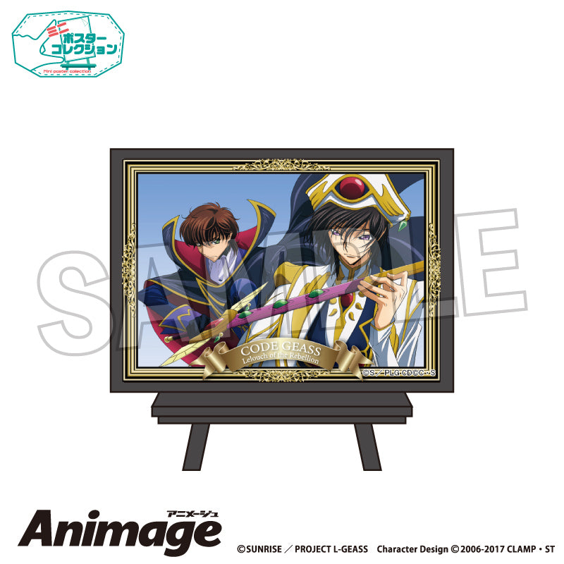 『コードギアス 反逆のルルーシュ』Animageポスターコレクション vol.3 J