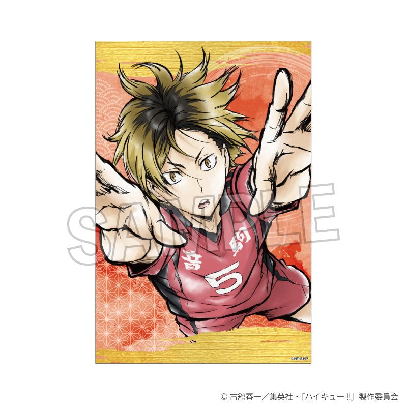 孤爪 研磨 グッズ – Anime Store JP（アニメストア.JP）