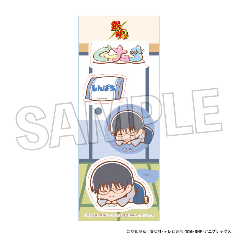 たらきんぐ  銀魂』ぐーたら積み積みブロック ミニ 高杉晋助 – Anime Store