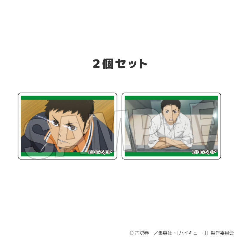 『ハイキュー!!』つみこま 2種セット 7