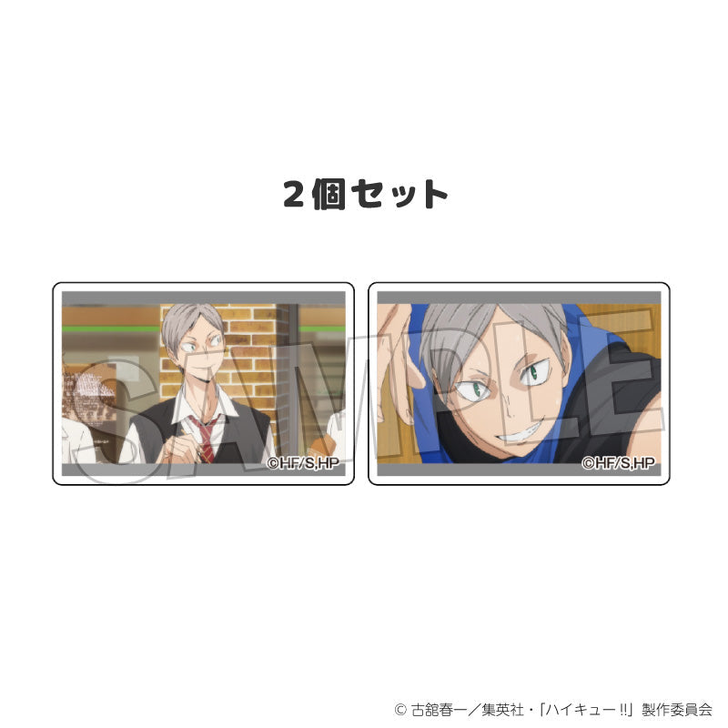 『ハイキュー!!』つみこま 2種セット 15