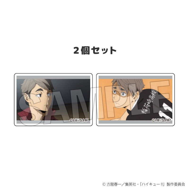 『ハイキュー!!』つみこま 2種セット 26