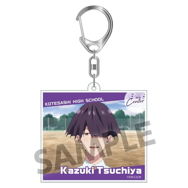忘却バッテリー』アクリルキーホルダー 土屋和季 – Anime Store JP