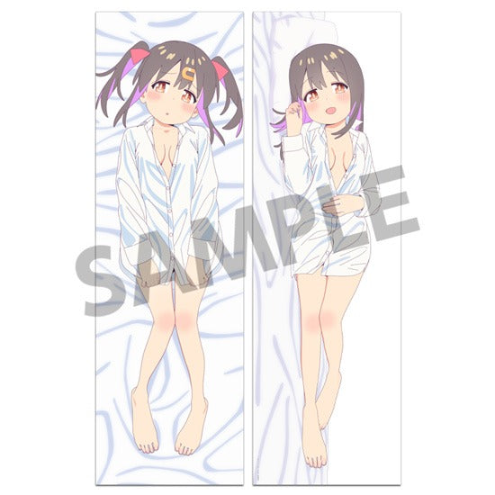 お兄ちゃんはおしまい!』抱き枕カバー 緒山みはり ワイシャツ