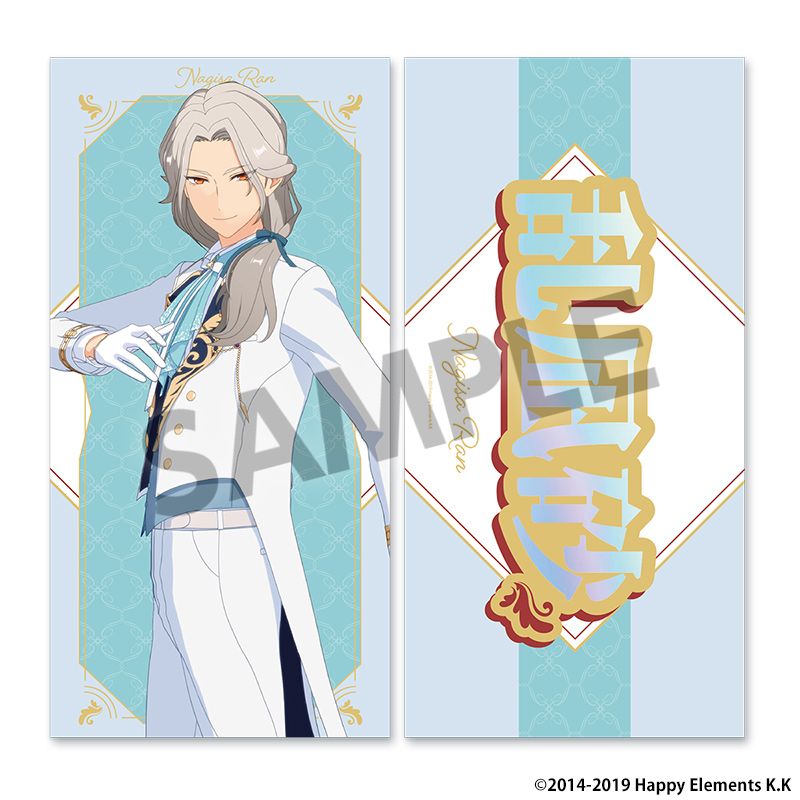あんさんぶるスターズ!!』追憶セレクション『エレメント』 アクリル