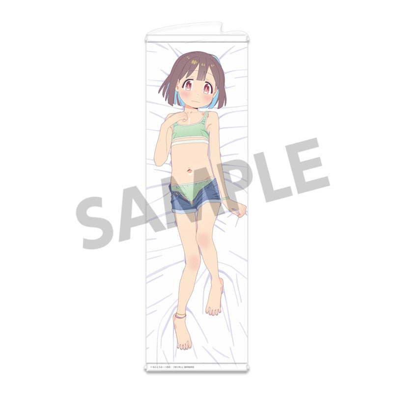 お兄ちゃんはおしまい!』描き下ろしスリムタペストリー 穂月