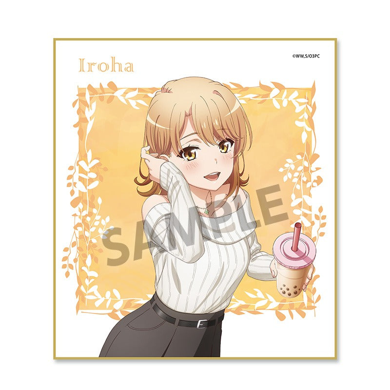 『やはり俺の青春ラブコメはまちがっている。完』描き下ろしミニ色紙 一色いろは 公園デート ver.