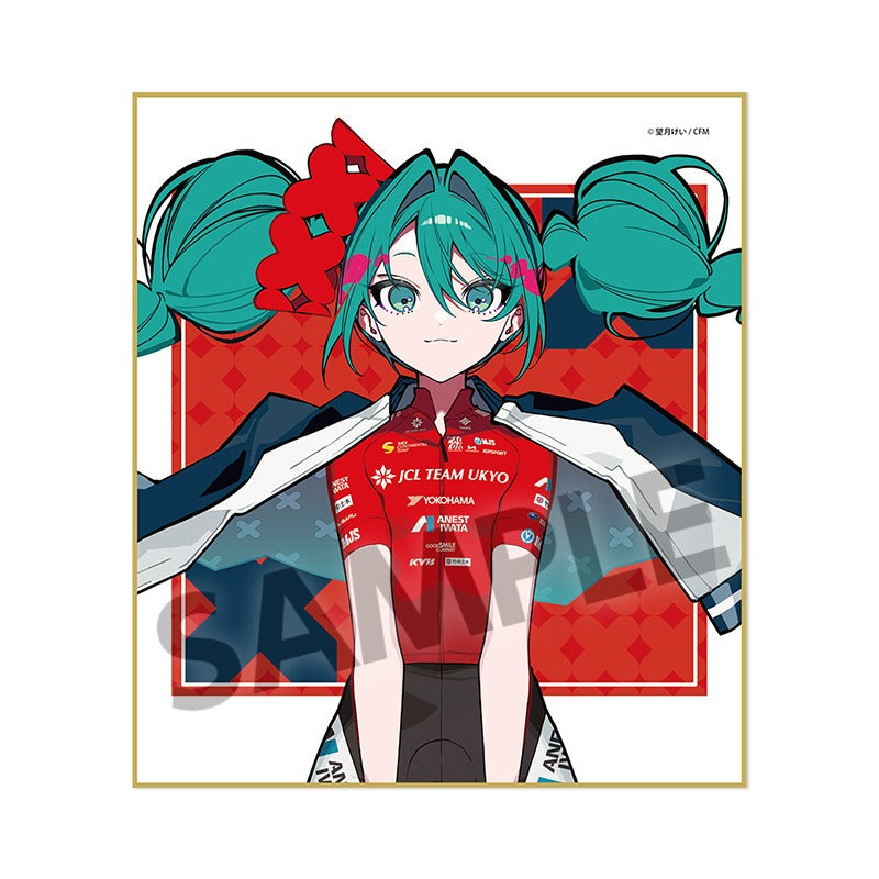 『レーシングミク 2025』JCL TEAM UKYO 応援 Ver. ミニ色紙