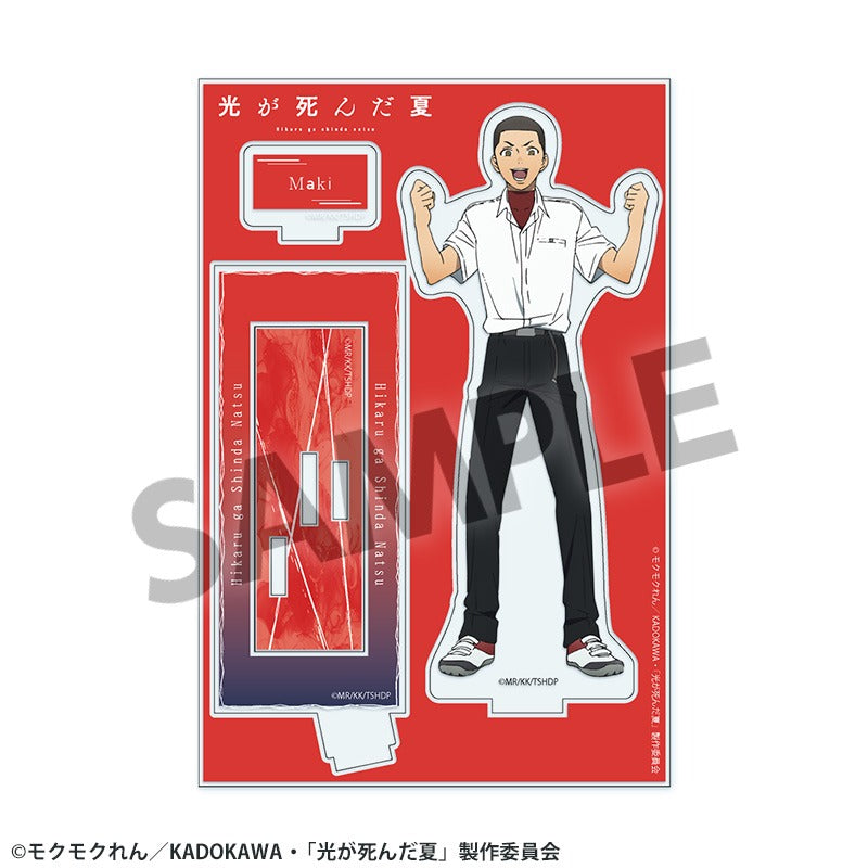 光が死んだ夏 韓国限定アクリルキーホルダー　アクスタ　セット　ヒカル　よしき 光が死んだ夏 2巻 アニメイト限定セット 有償特典 アクリル