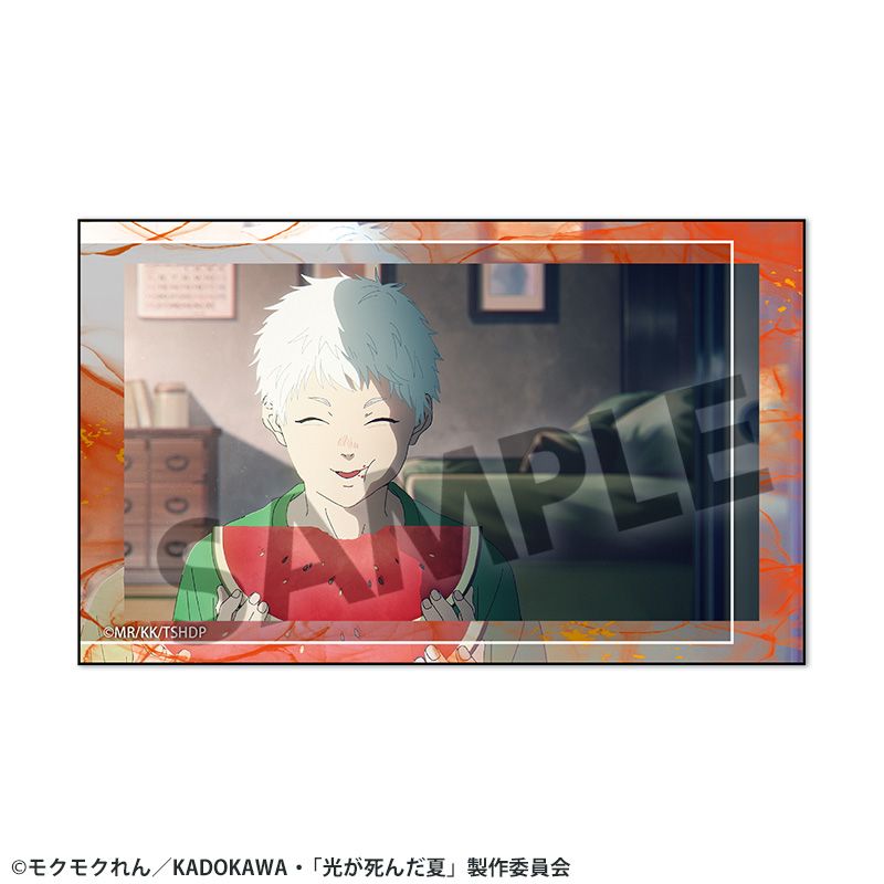 『光が死んだ夏』ステッカー ヒカル B