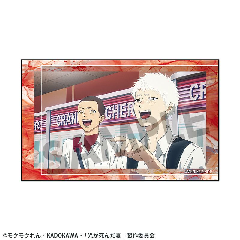 『光が死んだ夏』ステッカー ヒカル&巻ゆうた