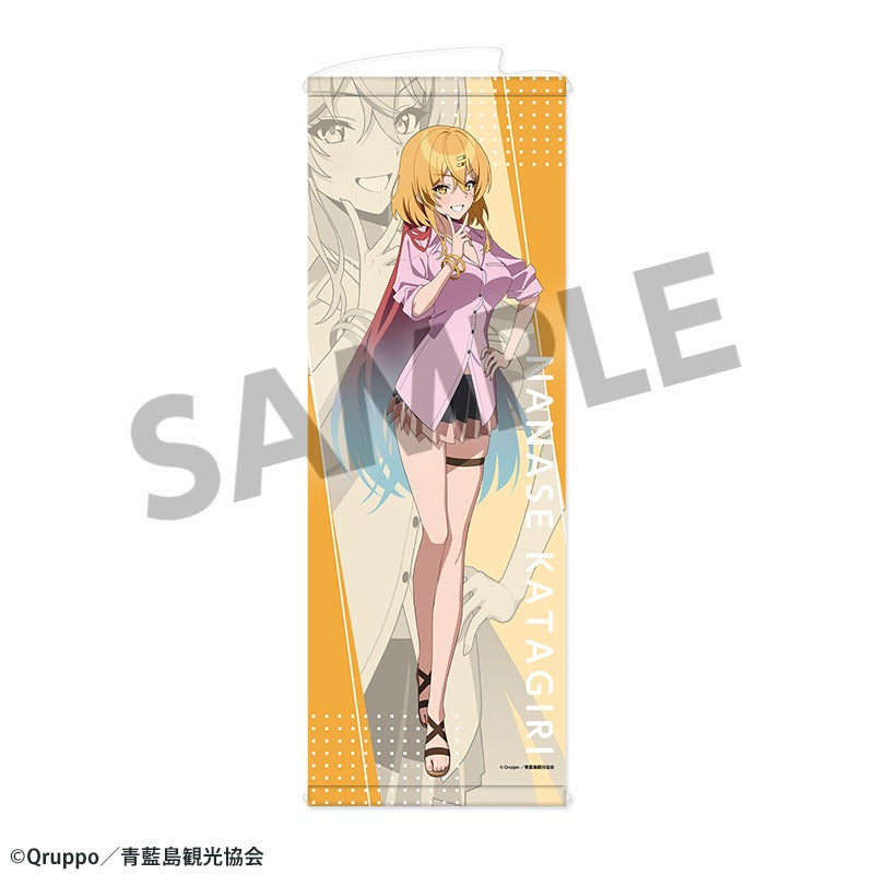 『ぬきたし THE ANIMATION』スリムタペストリー 片桐奈々瀬