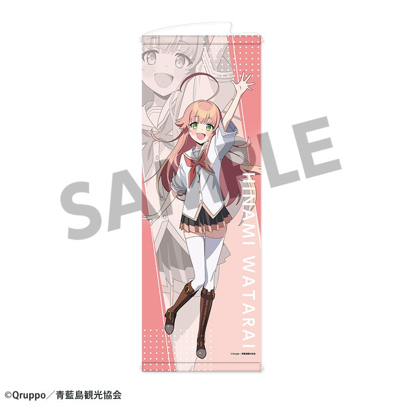 『ぬきたし THE ANIMATION』スリムタペストリー 渡会ヒナミ