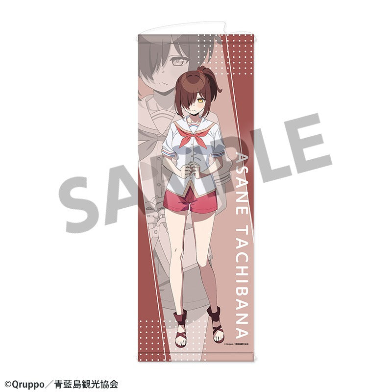 『ぬきたし THE ANIMATION』スリムタペストリー 橘麻沙音