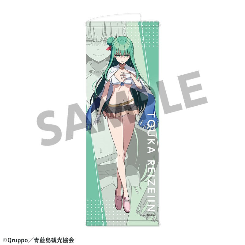 『ぬきたし THE ANIMATION』スリムタペストリー 冷泉院桐香