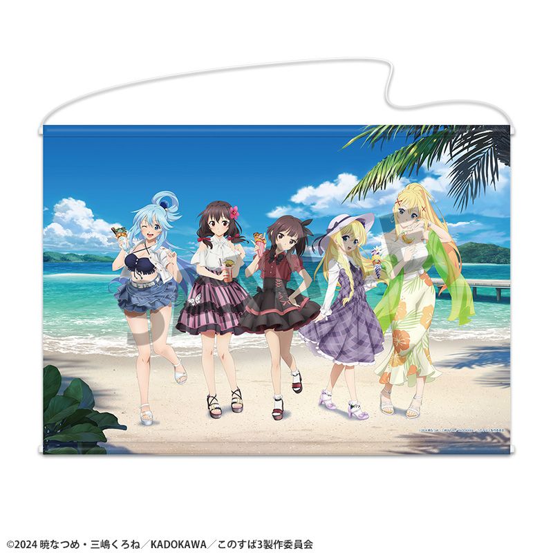 『この素晴らしい世界に祝福を!』描き下ろしB2タペストリー バカンス ver.