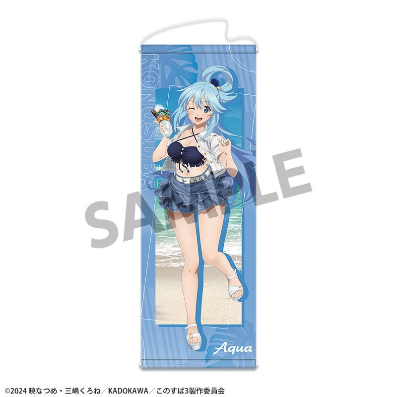 『この素晴らしい世界に祝福を!』描き下ろしスリムタペストリー アクア バカンス ver.