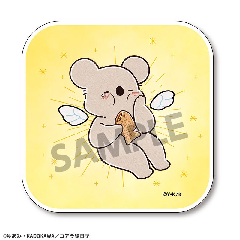 『コアラ絵日記』ハンドタオル