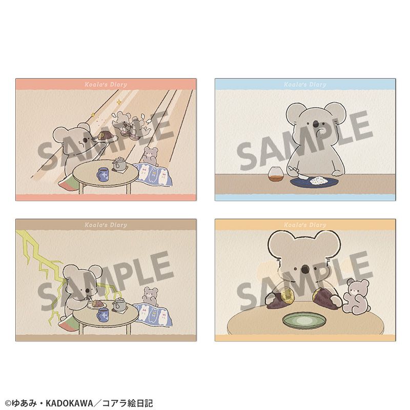 『コアラ絵日記』ポストカードセット vol.2