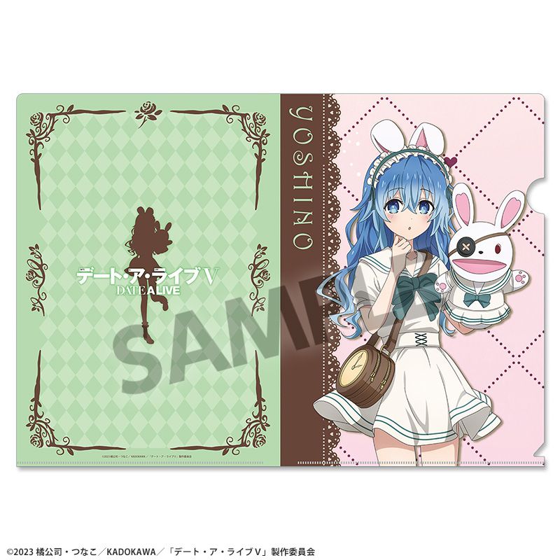 『デート・ア・ライブV』描き下ろしクリアファイル 四糸乃 不思議の国のアリス ver.