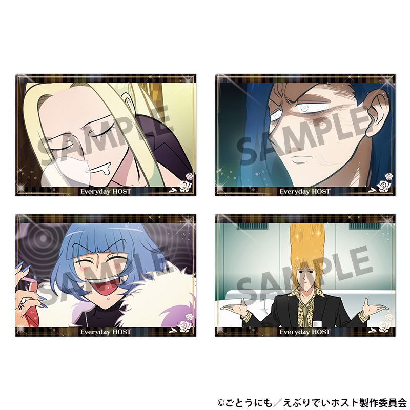 『えぶりでいホスト』ポストカードセット vol.2