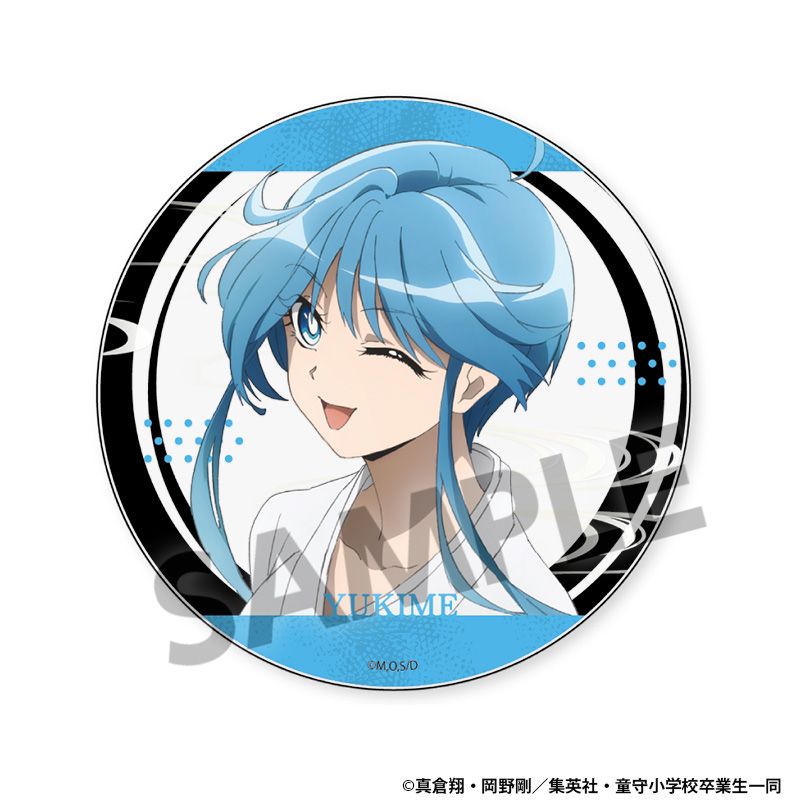 『地獄先生ぬ~べ~』アクリルコースター ゆきめ