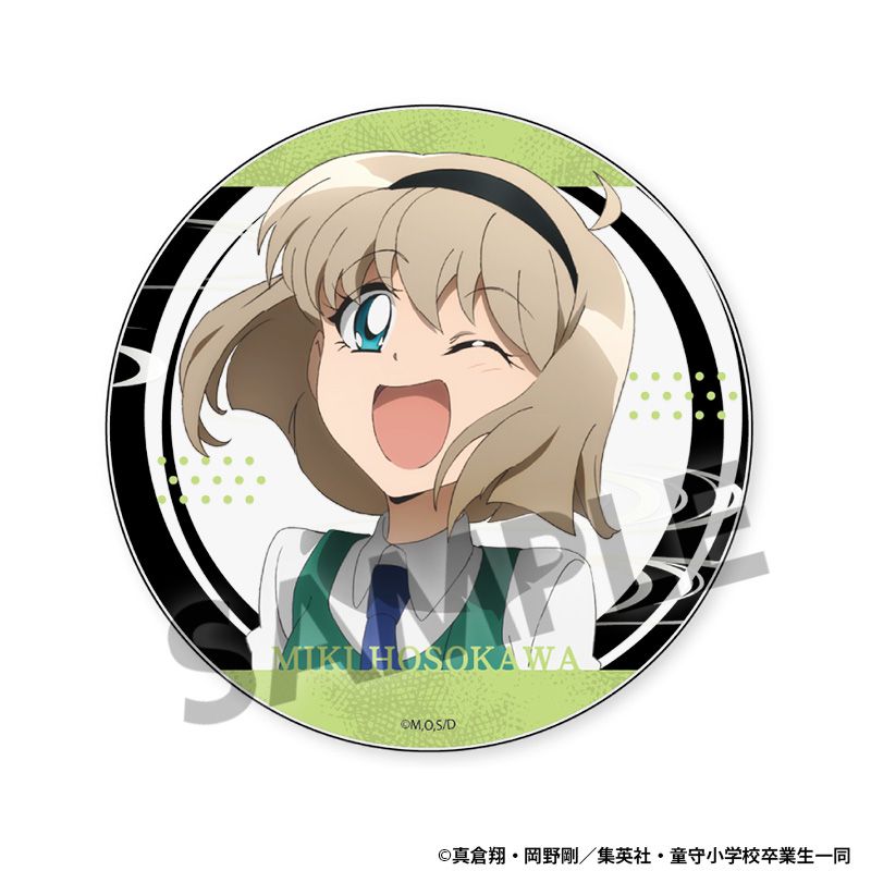 『地獄先生ぬ~べ~』アクリルコースター 細川美樹