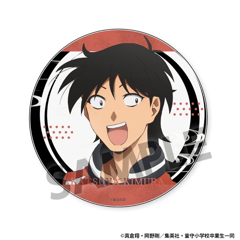 『地獄先生ぬ~べ~』アクリルコースター 木村克也