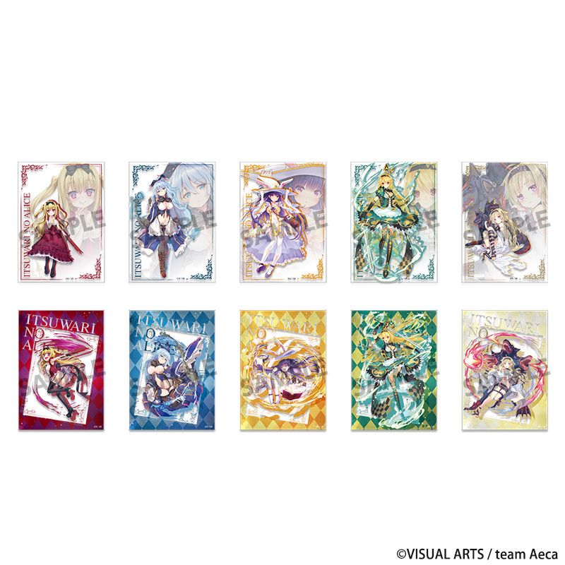 『偽りのアリス』トレーディングアクリルカード【BOX】