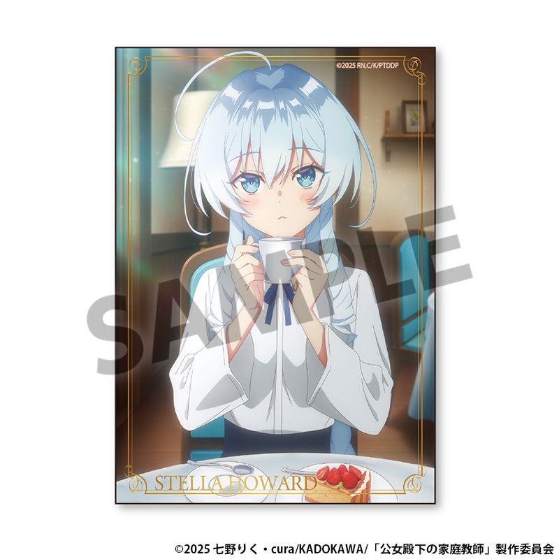 『公女殿下の家庭教師』ブロマイド ステラ・ハワード