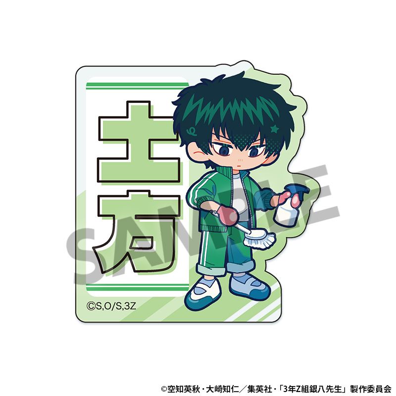 土方十四郎 グッズ – Anime Store JP（アニメストア.JP）