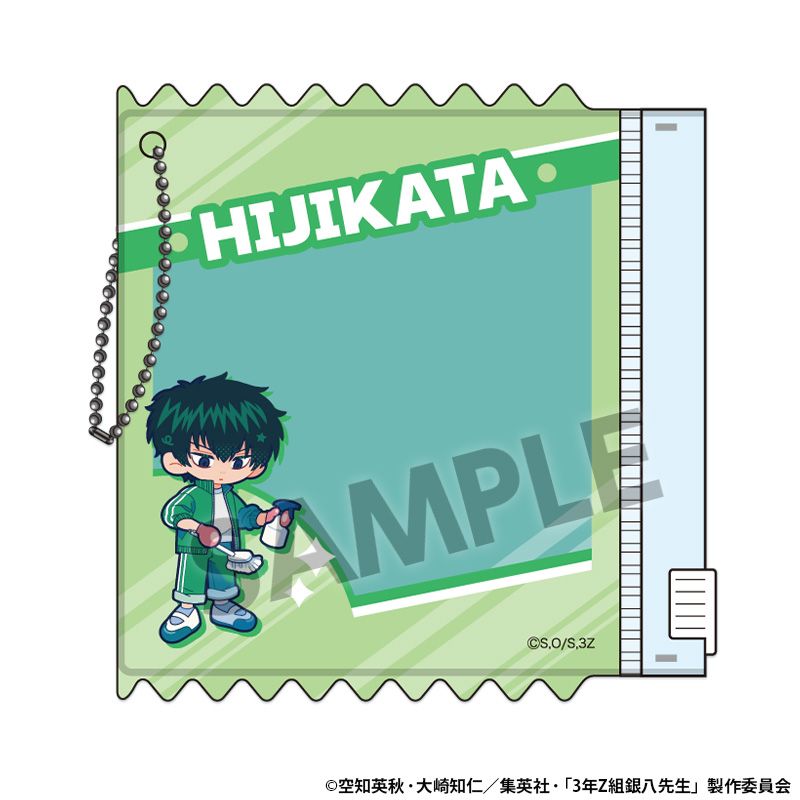 土方十四郎 グッズ – Anime Store JP（アニメストア.JP）