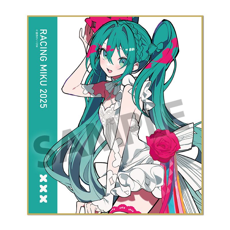 『レーシングミク』2025 15th ”Rhapsody” Ver. ミニ色紙