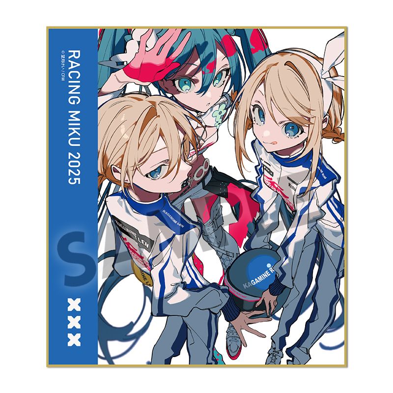 『レーシングミク』2025 Rd.2 FUJI Ver. ミニ色紙