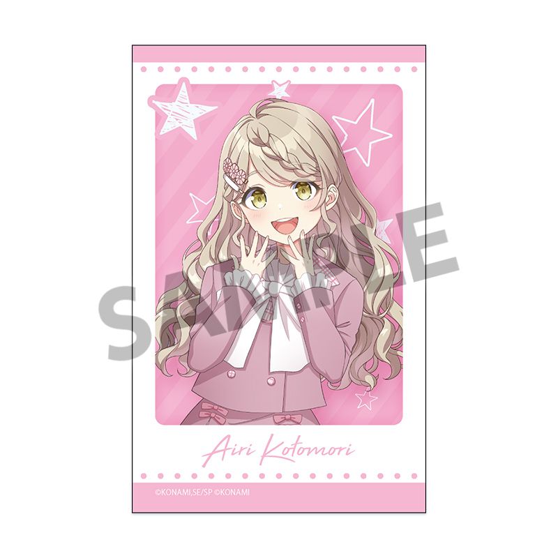 『シャインポスト Be Your アイドル!』インスタントフォト風ステッカー 琴森 愛莉