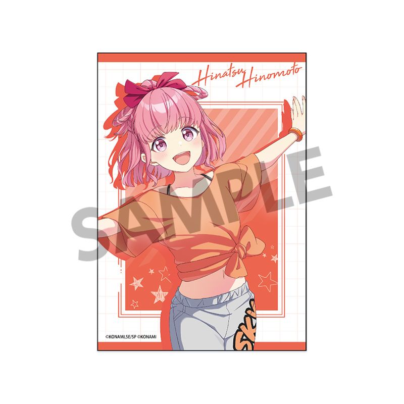 『シャインポスト Be Your アイドル!』ブロマイド 陽本 日夏