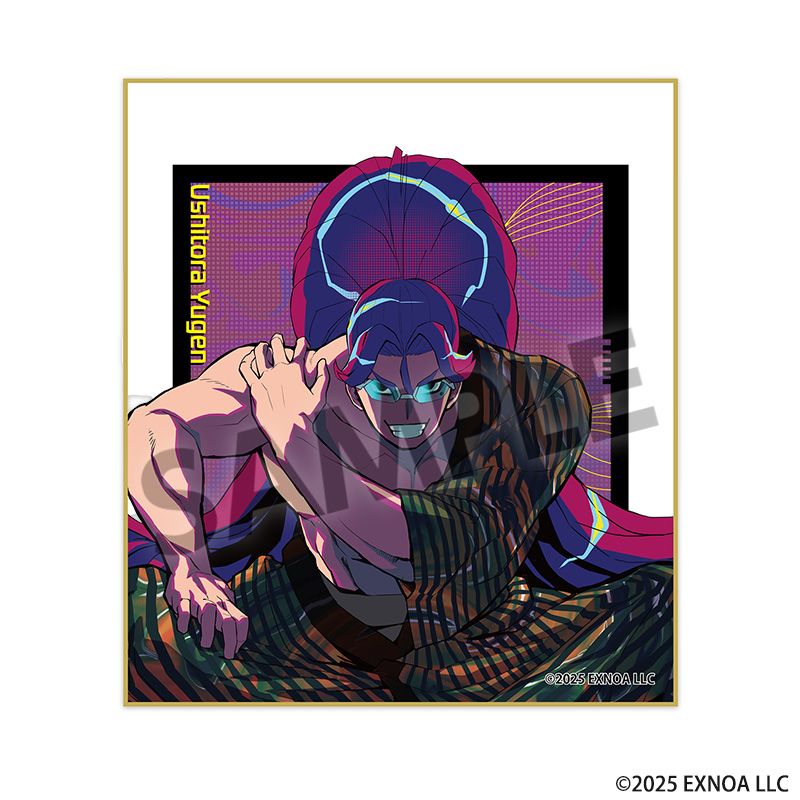 『終天教団』ミニ色紙 丑寅幽玄