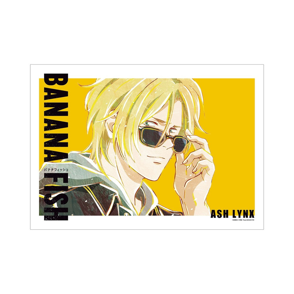 BANANA FISH』アッシュ・リンクス&奥村英二 クッションカバー vol.2