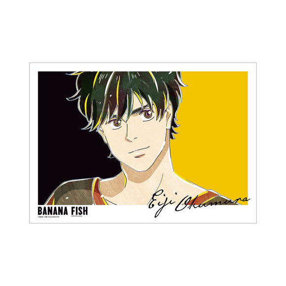 『BANANA FISH』奥村英二 Ani-Art 第2弾 A3マット加工ポスター【202411再販】