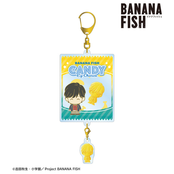 『BANANA FISH』奥村英⼆ petit-sserie シャカシャカアクリルキーホルダー