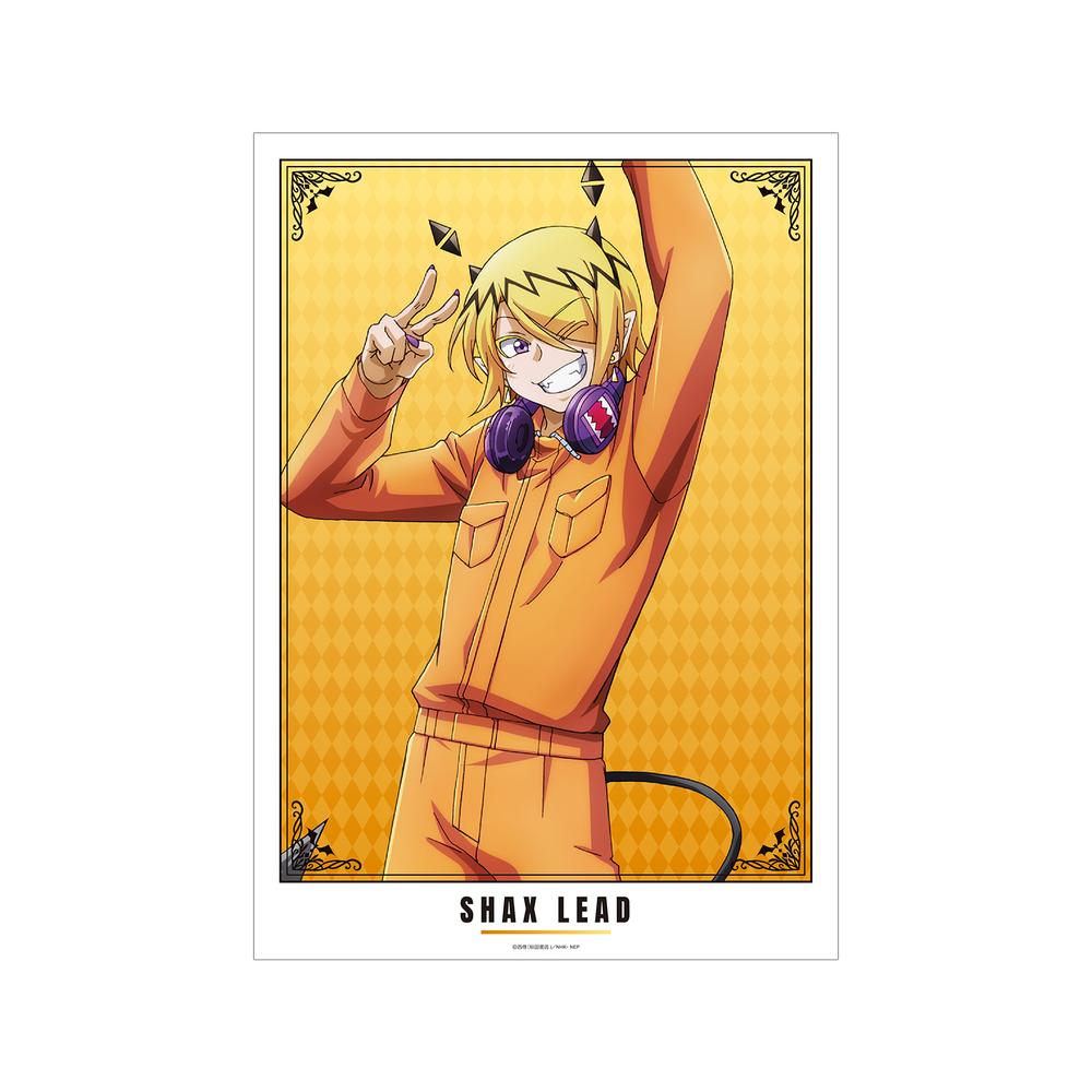 『魔入りました!入間くん』シャックス・リード A3マット加工ポスター【202512再販】