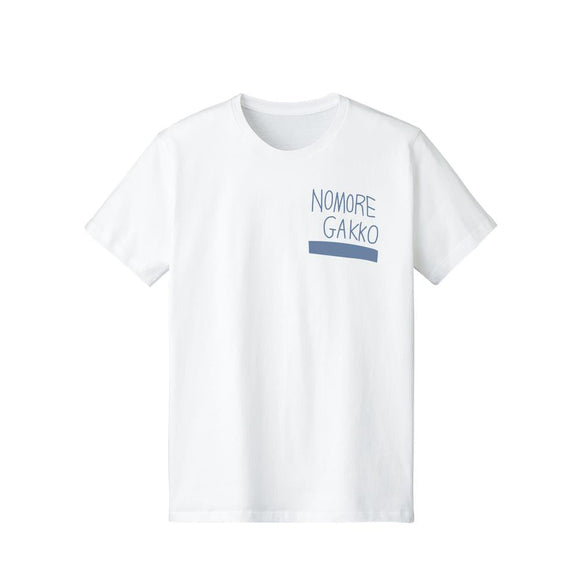 『ぼっち・ざ・ろっく!』NO MORE GAKKO Tシャツレディース【202408再販】