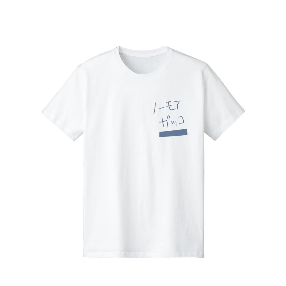 『ぼっち・ざ・ろっく!』ノーモアガッコ Tシャツメンズ【202510再販】
