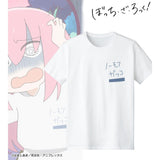 『ぼっち・ざ・ろっく!』ノーモアガッコ Tシャツメンズ【202408再販】