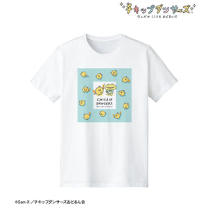 『チキップダンサーズ』 チキン×スキップ×ステップ Tシャツメンズ