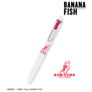 『BANANA FISH』 アッシュ・リンクス ユニボール ワン ゲルインクボールペン