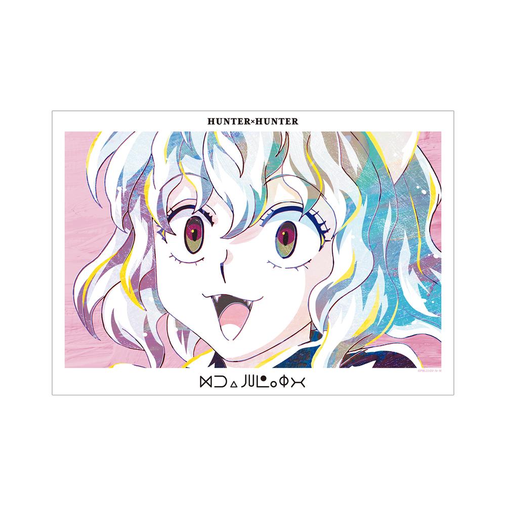 『HUNTER×HUNTER』ネフェルピトー Ani-Art 第3弾 A3マット加工ポスター【202508再販】