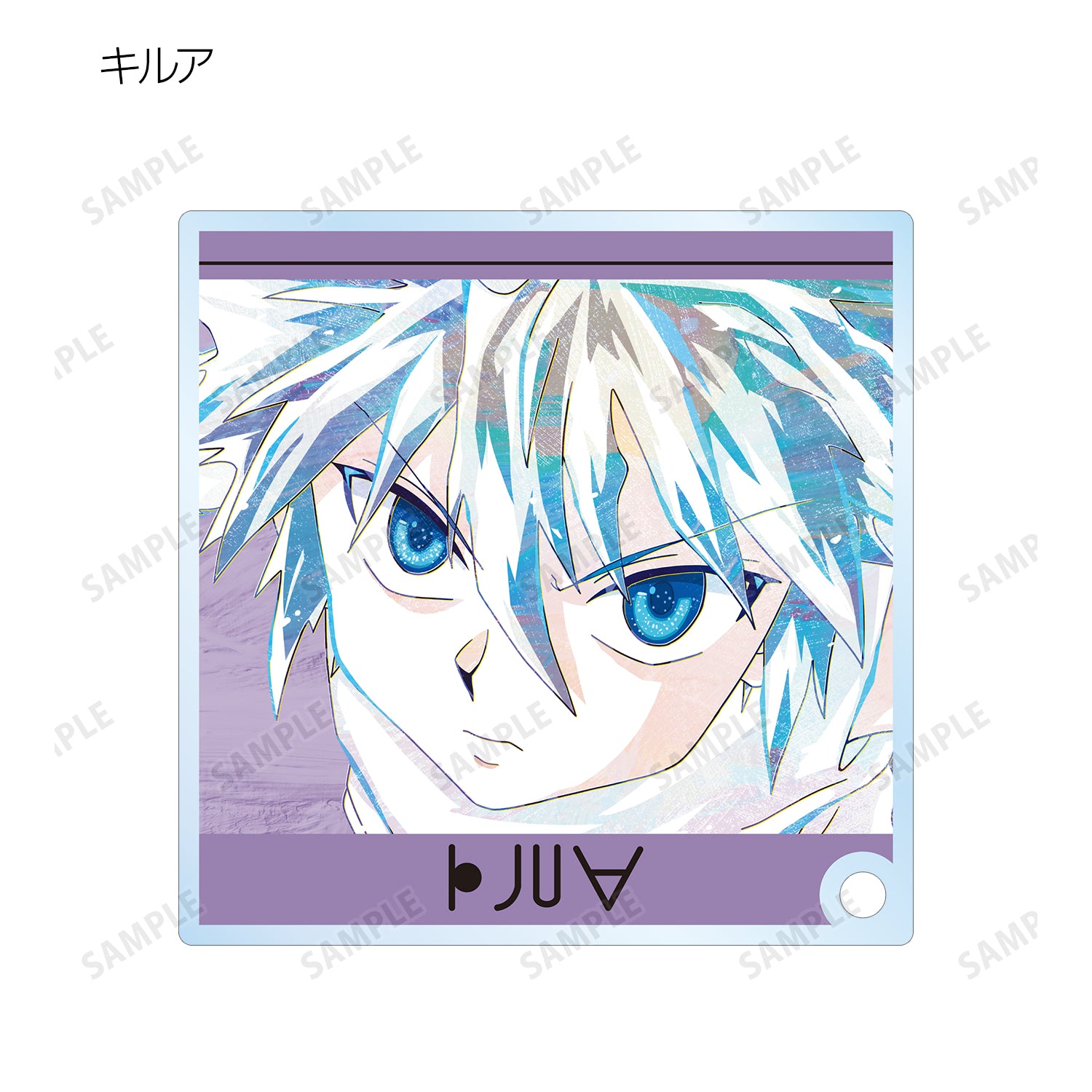 HUNTER×HUNTER』トレーディング Ani-Art 第3弾 アクリルスタンドパネル BOX – Anime Store JP