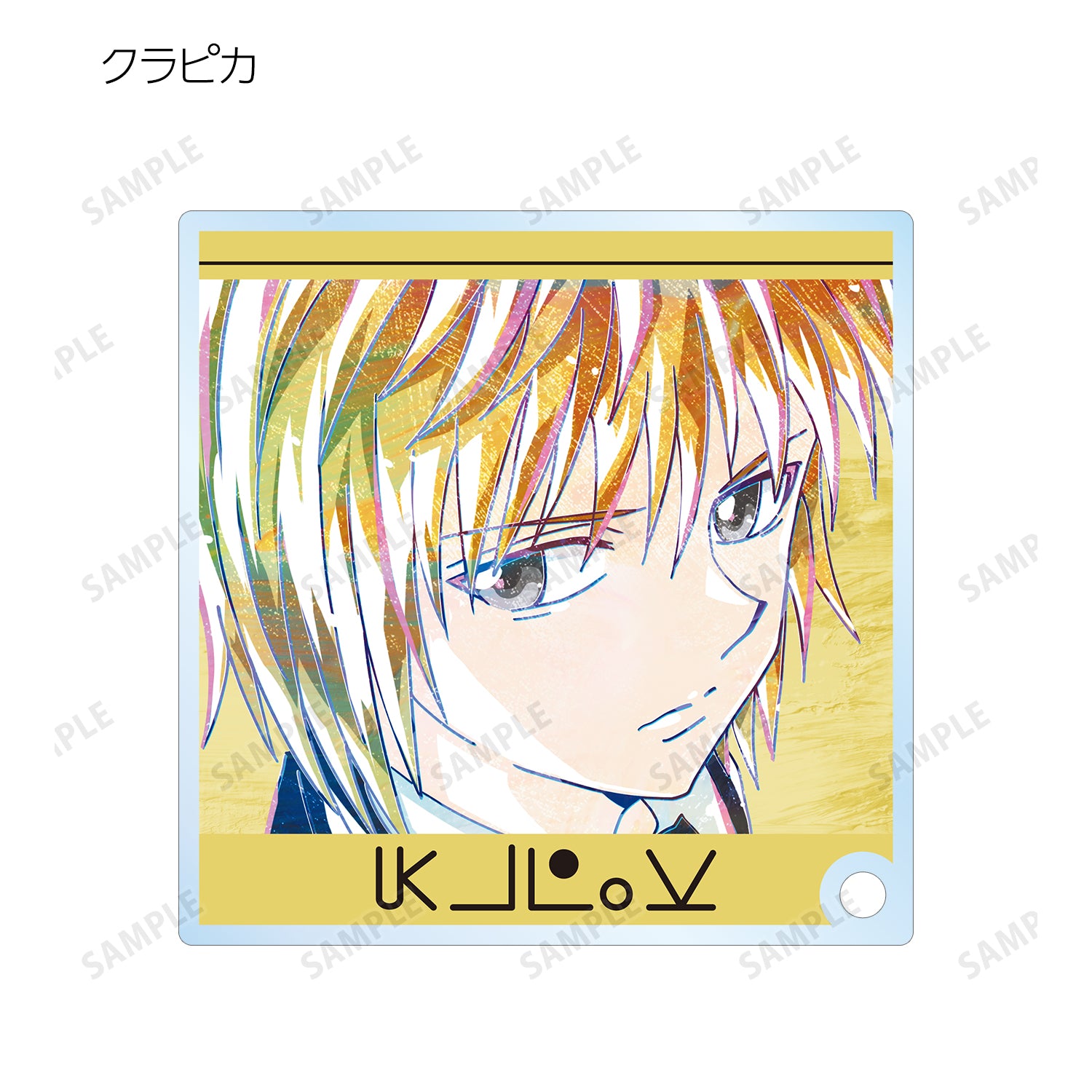 HUNTER×HUNTER』トレーディング Ani-Art 第3弾 アクリルスタンドパネル BOX – Anime Store JP